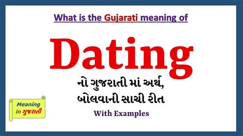 Gujarati dating